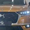 citroen ds-automobiles-ds7-crossback 2019 CFJ1821840 image 18
