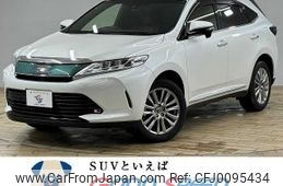 toyota harrier 2018 -TOYOTA--Harrier DBA-ZSU60W--ZSU60-0150738---TOYOTA--Harrier DBA-ZSU60W--ZSU60-0150738-