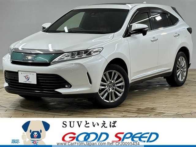 toyota harrier 2018 -TOYOTA--Harrier DBA-ZSU60W--ZSU60-0150738---TOYOTA--Harrier DBA-ZSU60W--ZSU60-0150738- image 1