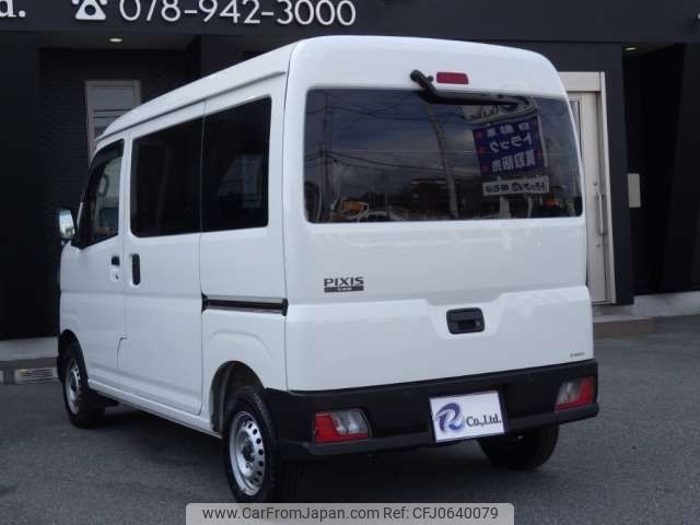 toyota pixis-van 2023 -TOYOTA 【神戸 480ﾜ5500】--Pixis Van 3BD-S700M--S700M-0009820---TOYOTA 【神戸 480ﾜ5500】--Pixis Van 3BD-S700M--S700M-0009820- image 2