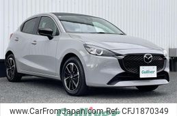 mazda demio 2024 CFJ1870349