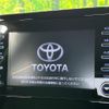 toyota aqua 2023 quick_quick_MXPK11_MXPK11-2130379 image 4