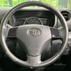 toyota pixis-space 2014 CFJ1791575 image 10