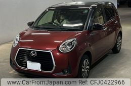 daihatsu boon 2019 -DAIHATSU 【鹿児島 531る93】--Boon M700S-0015167---DAIHATSU 【鹿児島 531る93】--Boon M700S-0015167-