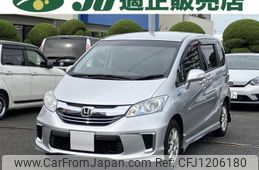 honda freed 2014 -HONDA--Freed GP3--1212850---HONDA--Freed GP3--1212850-