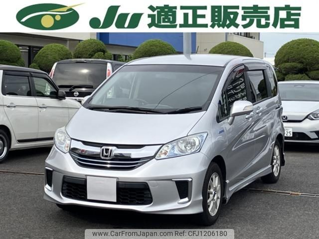 honda freed 2014 -HONDA--Freed GP3--1212850---HONDA--Freed GP3--1212850- image 1