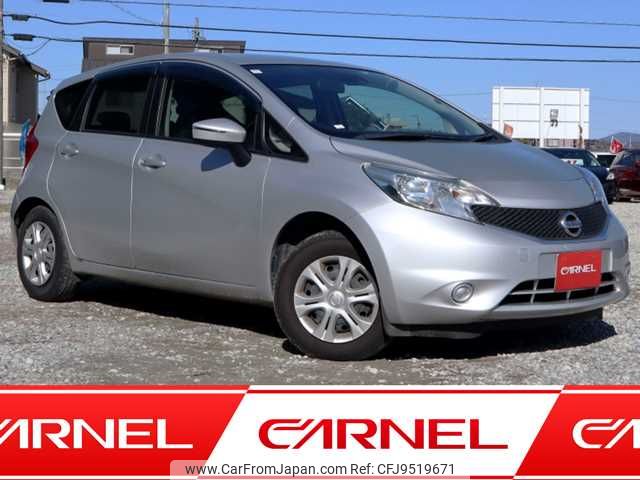 nissan note 2014 H11846 image 1