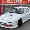 mazda savanna-rx-7 1989 GOO_JP_700070667430240810001 image 40