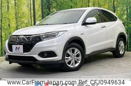 honda vezel 2018 -HONDA--VEZEL DAA-RU3--RU3-1323782---HONDA--VEZEL DAA-RU3--RU3-1323782-