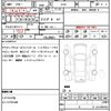 bmw 3-series 2020 quick_quick_5F20_WBA5F300008B45191 image 18