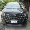 toyota alphard 2024 CFJ1541234 image 13