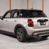 mini mini-others 2022 CFJ1579545 image 2