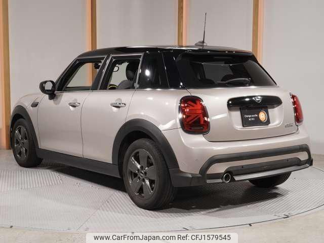 mini mini-others 2022 CFJ1579545 image 2