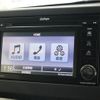 honda n-one 2022 CFJ1702532 image 4