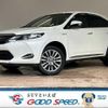 toyota harrier-hybrid 2014 quick_quick_DAA-AVU65W_AVU65-0015011 image 1