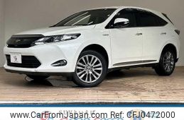 toyota harrier-hybrid 2014 quick_quick_DAA-AVU65W_AVU65-0015011