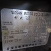 nissan x-trail 2003 REALMOTOR_N2024120102A-24 image 15