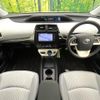 toyota prius 2015 quick_quick_ZVW50_ZVW50-6004313 image 2