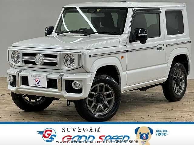 suzuki jimny 2022 -SUZUKI--Jimny 3BA-JB64W--JB64W-232610---SUZUKI--Jimny 3BA-JB64W--JB64W-232610- image 1