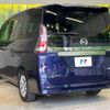 nissan serena 2018 -NISSAN--Serena DAA-GC27--GC27-025618---NISSAN--Serena DAA-GC27--GC27-025618- image 19