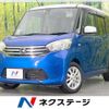 nissan dayz-roox 2016 CFJ1893425 image 1