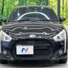 daihatsu copen 2014 -DAIHATSU--Copen DBA-LA400K--LA400K-0004592---DAIHATSU--Copen DBA-LA400K--LA400K-0004592- image 15