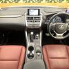 lexus nx 2015 CFJ1753549 image 3