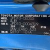 toyota mirai 2019 -TOYOTA--MIRAI ZBA-JPD10--JPD10-0004329---TOYOTA--MIRAI ZBA-JPD10--JPD10-0004329- image 21