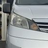 nissan nv200-vanette 2017 CFJ1855871 image 18