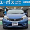 nissan note 2014 GOO_JP_700070854230250202002 image 11