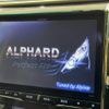 toyota alphard 2014 -TOYOTA--Alphard DBA-GGH25W--GGH25-8025093---TOYOTA--Alphard DBA-GGH25W--GGH25-8025093- image 4