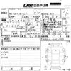 toyota roomy 2018 -TOYOTA 【高知 505た2】--Roomy M900A-0152793---TOYOTA 【高知 505た2】--Roomy M900A-0152793- image 3