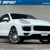 porsche cayenne 2017 quick_quick_DLA-92ACGE_WP1ZZZ92ZHLA69531 image 1