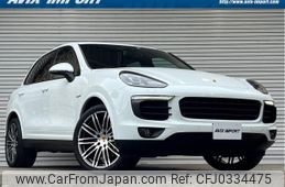 porsche cayenne 2017 quick_quick_DLA-92ACGE_WP1ZZZ92ZHLA69531