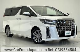 toyota alphard 2020 -TOYOTA--Alphard 3BA-AGH30W--AGH30-0336848---TOYOTA--Alphard 3BA-AGH30W--AGH30-0336848-