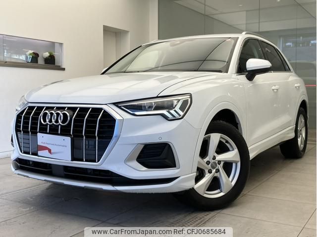 audi q3 2020 quick_quick_3DA-F3DFGF_WAUZZZF32M1014725 image 1