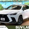 lexus nx 2023 -LEXUS--Lexus NX 6AA-AAZH25--AAZH25-6007163---LEXUS--Lexus NX 6AA-AAZH25--AAZH25-6007163- image 1