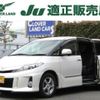 toyota estima 2014 quick_quick_DBA-ACR50W_ACR50-0181016 image 10