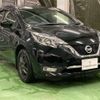 nissan note 2018 -NISSAN 【札幌 535】--Note DBA-NE12--NE12-220923---NISSAN 【札幌 535】--Note DBA-NE12--NE12-220923- image 13