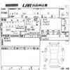 toyota yaris 2020 -TOYOTA--Yaris KSP210-0007435---TOYOTA--Yaris KSP210-0007435- image 3