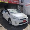 toyota prius 2010 CFJ1725965 image 2