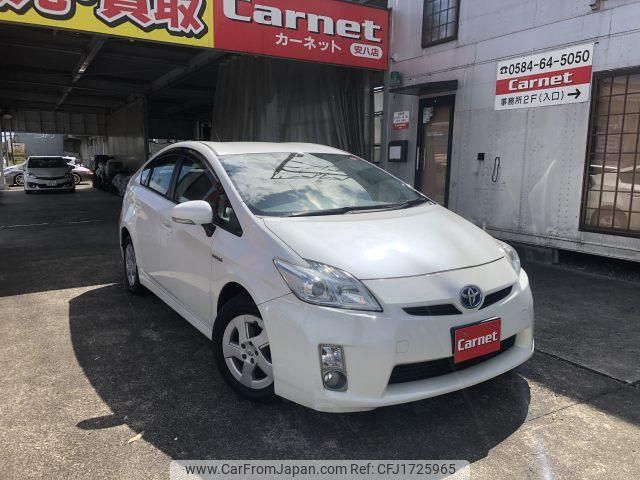 toyota prius 2010 CFJ1725965 image 2