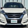 nissan serena 2016 -NISSAN--Serena DAA-GFC27--GFC27-018656---NISSAN--Serena DAA-GFC27--GFC27-018656- image 8
