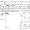 toyota sai 2014 -TOYOTA 【京都 302ﾏ3498】--SAI DAA-AZK10--AZK10-2076214---TOYOTA 【京都 302ﾏ3498】--SAI DAA-AZK10--AZK10-2076214- image 3