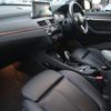 bmw x1 2022 CFJ1762937 image 15