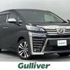 toyota vellfire 2018 -TOYOTA--Vellfire DBA-GGH35W--GGH35-0007153---TOYOTA--Vellfire DBA-GGH35W--GGH35-0007153- image 1