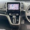 nissan serena 2018 -NISSAN--Serena DAA-GFC27--GFC27-083923---NISSAN--Serena DAA-GFC27--GFC27-083923- image 14