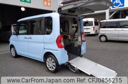 daihatsu tanto 2015 -DAIHATSU 【名変中 】--Tanto LA600S--0361234---DAIHATSU 【名変中 】--Tanto LA600S--0361234-