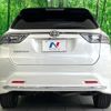 toyota harrier 2014 quick_quick_ZSU60W_ZSU60-0035551 image 16