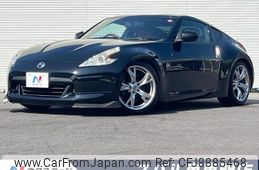 nissan fairlady-z 2009 CFJ8885468